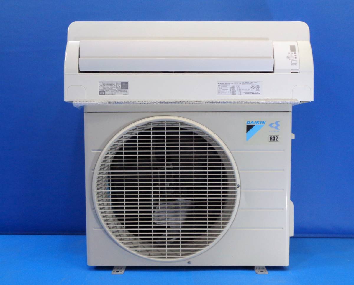 Máy Lạnh Nội Địa Nhật Daikin 1,5HP Máy Lạnh Nội Địa Nhật Daikin 1,5HP